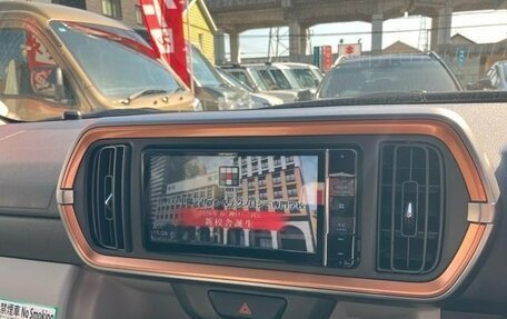 Toyota Passo III, 2023 год, 851 000 рублей, 18 фотография