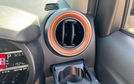 Toyota Passo III, 2023 год, 851 000 рублей, 39 фотография