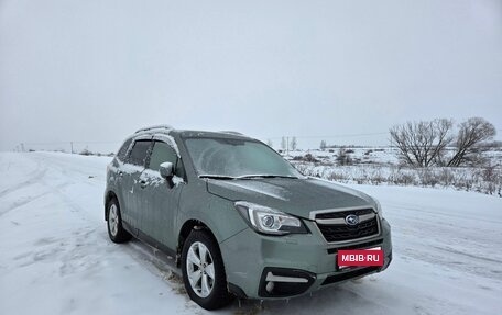 Subaru Forester, 2016 год, 2 400 000 рублей, 1 фотография