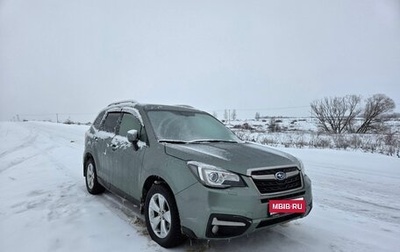 Subaru Forester, 2016 год, 2 400 000 рублей, 1 фотография