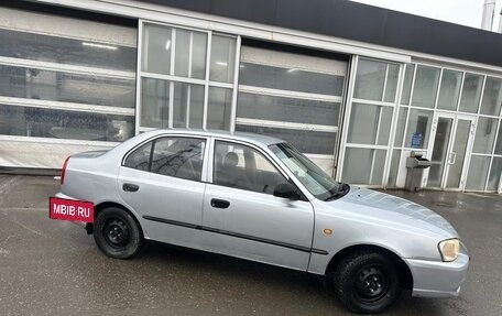 Hyundai Accent II, 2007 год, 289 000 рублей, 5 фотография