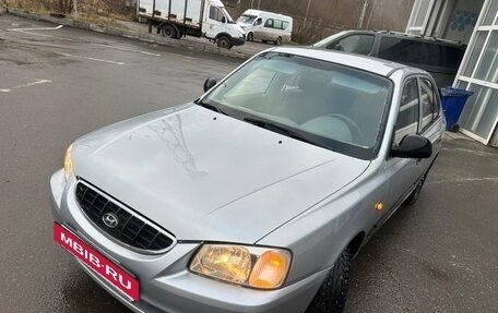 Hyundai Accent II, 2007 год, 289 000 рублей, 12 фотография
