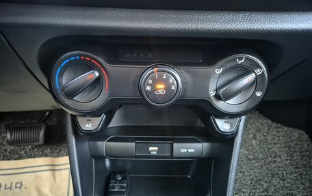 KIA Morning III, 2023 год, 1 170 013 рублей, 13 фотография