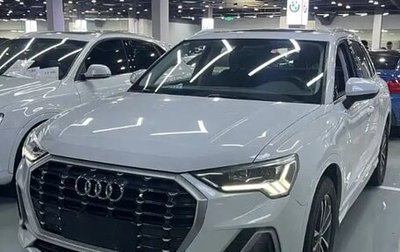 Audi Q3, 2022 год, 2 800 051 рублей, 1 фотография