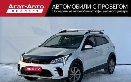 KIA Rio IV, 2021 год, 1 690 000 рублей, 1 фотография