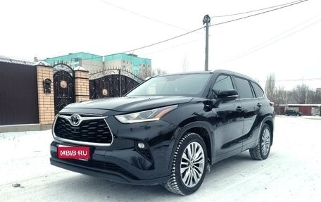 Toyota Highlander, 2022 год, 5 400 000 рублей, 1 фотография