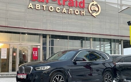 BMW X3, 2023 год, 5 990 000 рублей, 1 фотография