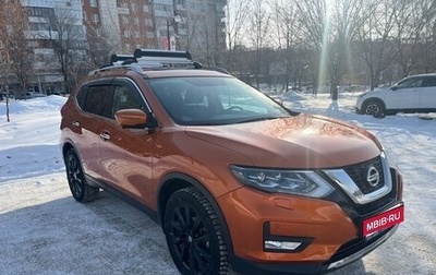 Nissan X-Trail, 2018 год, 2 350 000 рублей, 1 фотография