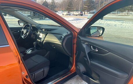 Nissan X-Trail, 2018 год, 2 350 000 рублей, 17 фотография