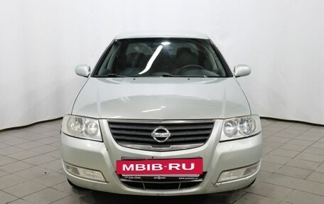 Nissan Almera Classic, 2007 год, 450 000 рублей, 2 фотография