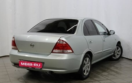 Nissan Almera Classic, 2007 год, 450 000 рублей, 4 фотография
