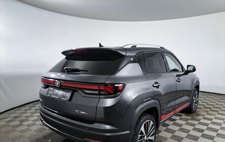 Changan CS35 Plus, 2024 год, 1 759 000 рублей, 6 фотография