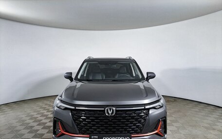 Changan CS35 Plus, 2024 год, 1 759 000 рублей, 2 фотография