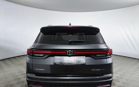 Changan CS35 Plus, 2024 год, 1 759 000 рублей, 7 фотография