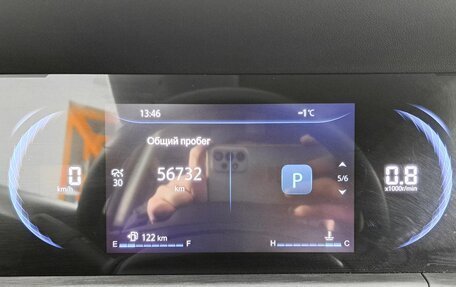 Changan CS35 Plus, 2024 год, 1 759 000 рублей, 16 фотография