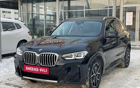 BMW X3, 2023 год, 5 990 000 рублей, 2 фотография