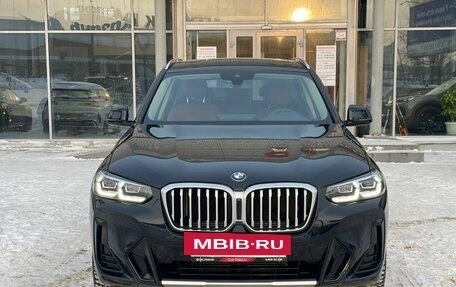 BMW X3, 2023 год, 5 990 000 рублей, 3 фотография