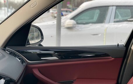 BMW X3, 2023 год, 5 990 000 рублей, 12 фотография