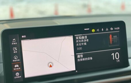 BMW X3, 2023 год, 5 990 000 рублей, 19 фотография