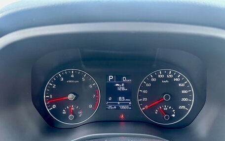 KIA Rio IV, 2021 год, 1 690 000 рублей, 20 фотография