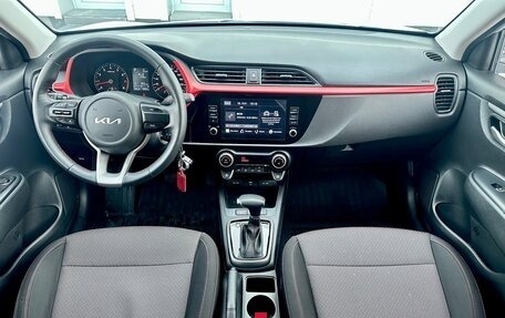 KIA Rio IV, 2021 год, 1 690 000 рублей, 18 фотография