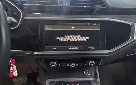 Audi Q3, 2022 год, 2 800 051 рублей, 4 фотография