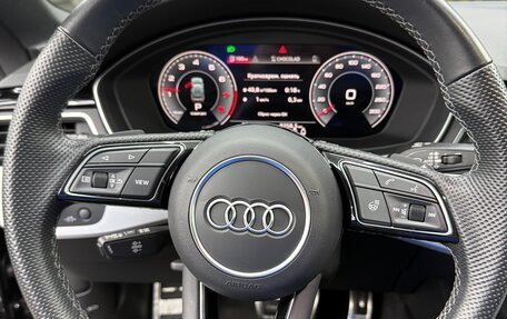 Audi A5, 2022 год, 5 150 000 рублей, 7 фотография