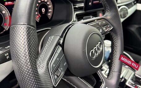 Audi A5, 2022 год, 5 150 000 рублей, 9 фотография