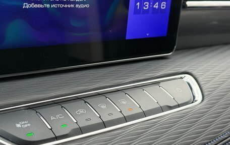 Haval Jolion, 2025 год, 2 130 000 рублей, 11 фотография