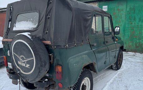 ЛуАЗ 3151, 2001 год, 249 000 рублей, 2 фотография