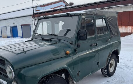 ЛуАЗ 3151, 2001 год, 249 000 рублей, 4 фотография