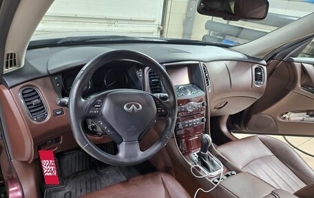 Infiniti QX50 I рестайлинг, 2017 год, 2 890 000 рублей, 5 фотография