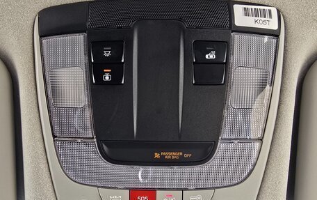 KIA Niro, 2023 год, 1 800 013 рублей, 15 фотография