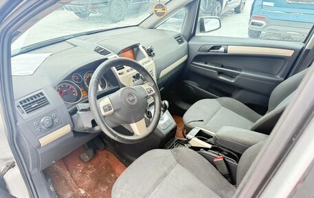 Opel Zafira B, 2008 год, 595 000 рублей, 5 фотография