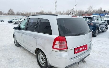 Opel Zafira B, 2008 год, 595 000 рублей, 4 фотография