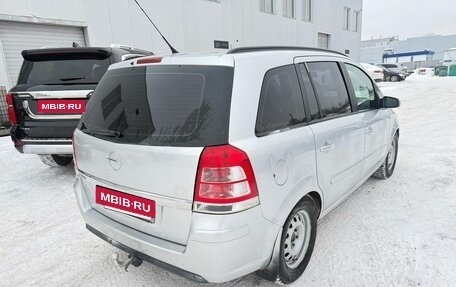 Opel Zafira B, 2008 год, 595 000 рублей, 3 фотография