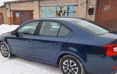 Skoda Octavia, 2014 год, 1 030 000 рублей, 1 фотография