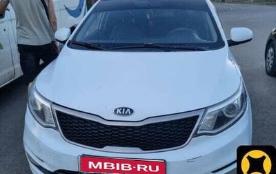 KIA Rio III рестайлинг, 2017 год, 550 000 рублей, 1 фотография