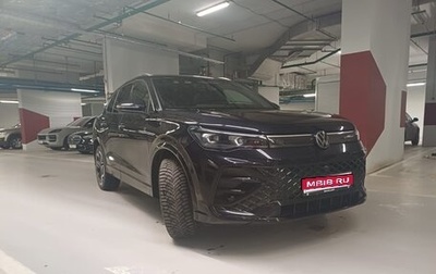 Volkswagen Tiguan, 2024 год, 4 700 000 рублей, 1 фотография