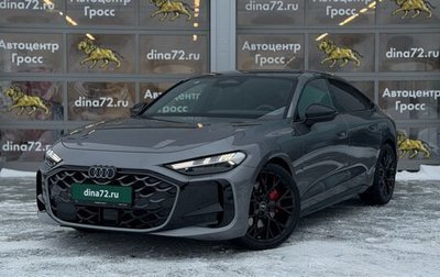 Audi A5, 2025 год, 6 980 000 рублей, 1 фотография