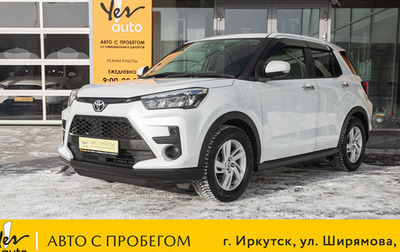 Toyota Raize I, 2020 год, 1 598 000 рублей, 1 фотография