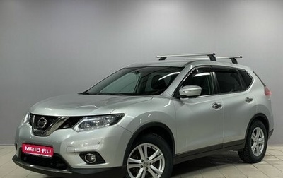 Nissan X-Trail, 2017 год, 1 950 000 рублей, 1 фотография