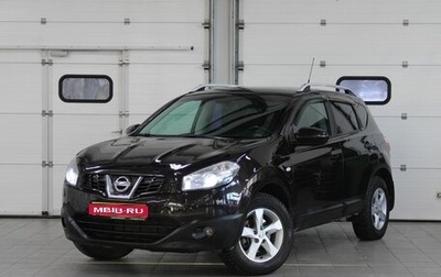 Nissan Qashqai, 2011 год, 857 000 рублей, 1 фотография