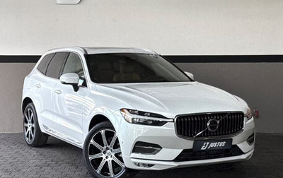 Volvo XC60 II, 2022 год, 3 450 000 рублей, 1 фотография