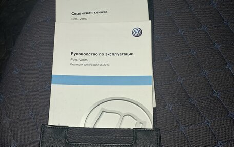 Volkswagen Polo VI (EU Market), 2013 год, 765 000 рублей, 13 фотография
