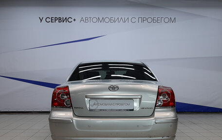 Toyota Avensis III рестайлинг, 2007 год, 680 000 рублей, 4 фотография