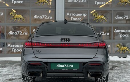 Audi A5, 2025 год, 6 980 000 рублей, 6 фотография