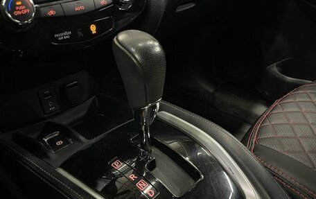 Nissan X-Trail, 2017 год, 1 950 000 рублей, 16 фотография