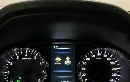 Nissan X-Trail, 2017 год, 1 950 000 рублей, 13 фотография