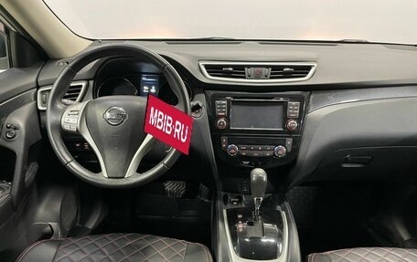 Nissan X-Trail, 2017 год, 1 950 000 рублей, 11 фотография